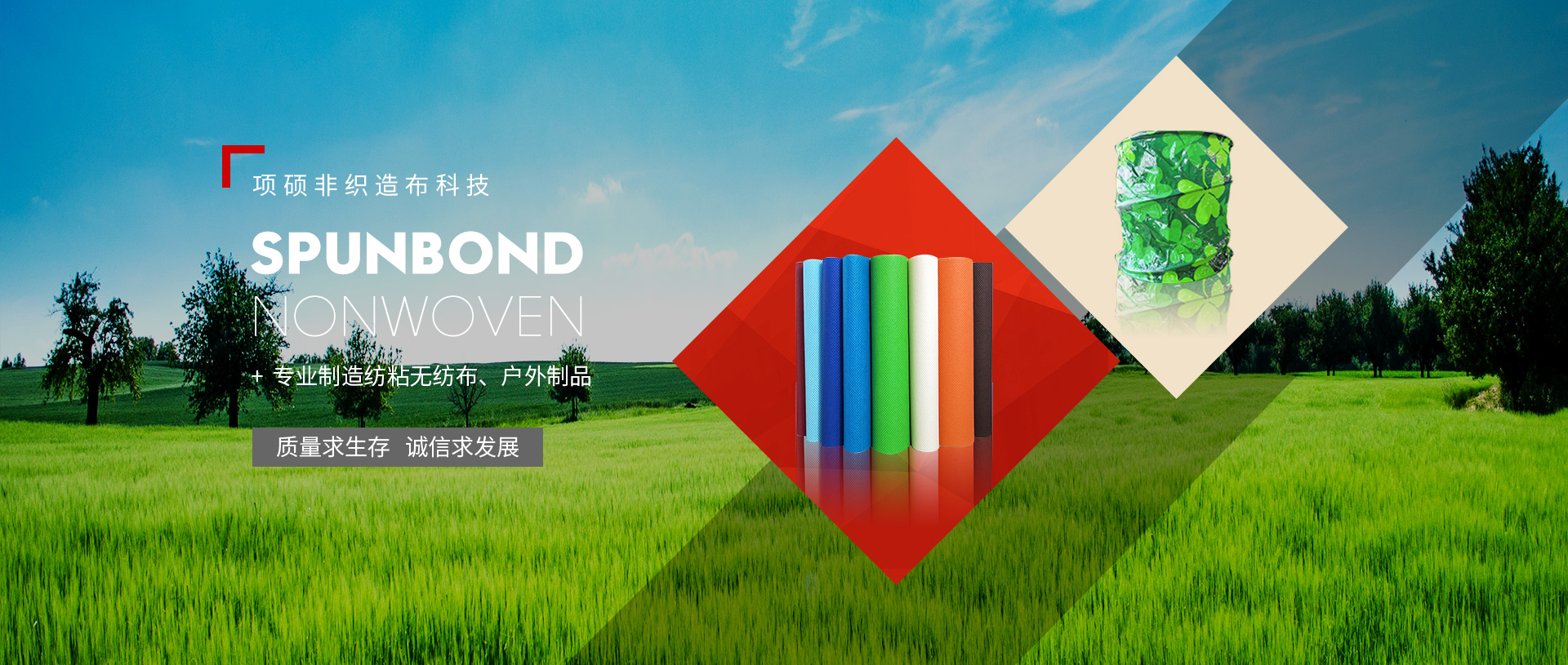 油煙凈化，加彈機(jī)油煙凈化，化纖紡絲油煙凈化，煙氣處理， 化纖油煙凈化，環(huán)保廢氣處理，工業(yè)油煙凈化器，工業(yè)廢氣凈化器，鹽城欣樂(lè)機(jī)械科技有限公司